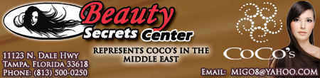 Beauty Secret Center